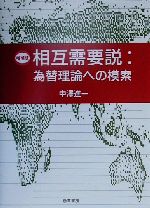 ֥å ŷԾŹ㤨֡š ߼⡧ؤϺ ؤϺʰ(ԡפβǤʤ100ߤˤʤޤ