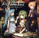 【中古】 from Neverland～Best of Nem～ジャケットイラストレーター：たま／Nem feat．初音ミク GUMI 鏡音レン