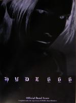 【中古】 HYDE「666」オフィシャル バンド スコア／ソニーマガジンズ