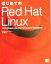 š ϤƤRedHatLinux RedHatEnterpriseLinux3RedHatProfessionalWorkstationб潨()