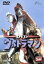 【中古】 ウルトラマン(初代) VOL.4/小林昭二,黒部進,石井伊吉,二瓶正也,桜井浩子,津沢彰秀,平田昭彦,森塚敏 2,299円