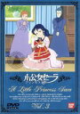 【中古】 小公女セーラ 3/本橋浩一(制作),樋口康雄(音楽),島本須美(セーラ),向殿あさみ(モーリー),中西妙子(ミンチン院長),郷里大輔(ジェームス),飯...