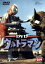 【中古】 ウルトラマン(初代) VOL.7/小林昭二,黒部進,石井伊吉,二瓶正也,桜井浩子,古谷敏,浦野光(ナレーター) 2,783円