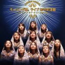 【中古】 モーニング娘。ライブ初の武道館 〜ダンシング ラブ サイト2000春〜/モーニング娘。