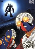 楽天市場】キカイダー01 THE ANIMATION コレクターズDVD－BOXの通販