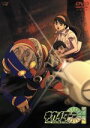 【中古】 キカイダー01 THE ANIMATION Vol.3/石ノ森章太郎,元永慶太郎,紺野直幸(キャラクターデザイン),和田薫,ジロー(キカイダー):関智一,イチロー(キカイダー01):森久保祥太郎,零(キカイダー00):井上和彦,ギルハカ