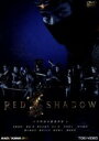 【中古】 RED　SHADOW　赤影／安藤政信,奥菜恵,麻生久美子,村上淳,横山光輝,中野裕之