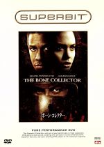 デンゼル・ワシントン販売会社/発売会社：（株）ソニー・ピクチャーズエンタテインメ(（株）ソニーピクチャーズエンタテインメント)発売年月日：2003/05/21JAN：4547462002198／／付属品〜外箱付