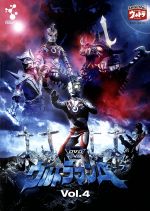 【中古】 DVDウルトラマンA　Vol．4／円谷プロダクション（監修）,高峰圭二,星光子,沖田駿一,岸田森（ナレーター）