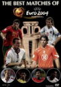 【中古】 UEFA EURO2004 ポルトガル大会−ベストマッチ10/(サッカー)