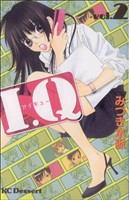 みづき水脈(著者)販売会社/発売会社：講談社発売年月日：2007/08/10JAN：9784063654622