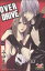 【中古】 OVER　DRIVE ガールズポップコレクション／みゆき朗(著者)