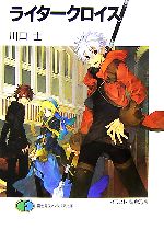 ֥å ŷԾŹ㤨֡š 饤(1 ٻθե󥿥ʸˡΡۡפβǤʤ79ߤˤʤޤ