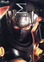 【中古】 NINJA GAIDEN シグマ ザ・コンプリートガイド/電撃プレイステーション編集部(著者)