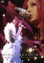 【中古】 MIKA NAKASHIMA CONCERT TOUR 2007 YES MY JOY／中島美嘉
