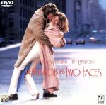【中古】 マンハッタン・ラプソディ／バーブラ・ストライサンド（監督・出演）,リチャード・ラグラヴェニーズ（原案・脚本）,マービン・ハムリュシュ（音楽）,ジェフ・ブリッジス,ローレン・バコール,ピアース・ブロスナン