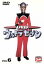 【中古】 DVDウルトラセブン VOL.6/中山昭二,森次浩司,菱見百合子 1,936円