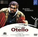 【中古】 ヴェルディ:歌劇「オテロ」全曲/(クラシック),キリ・テ・カナワ,セルゲイ・レイフェルクス,ロビン・レゲイト,ロデリック・アール,ラモン・レメディオス...