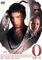 【中古】 O(オー)/ジョシュ・ハートネット,ジュリア・スタイルズ,ティム・ブレイク・ネルスン