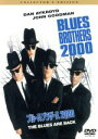 【中古】 ブルース・ブラザース2000(コレクターズ・エディション)/ジョン・グッドマン,ジョー・モートン,ダン・エイクロイド(脚本、出演),ジョン・ランディス...