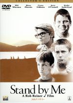 Variety - 【中古】 スタンド・バイ・ミー／リバー・フェニックス