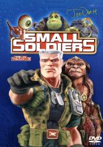 【中古】 スモール・ソルジャーズ/グレゴリー・スミス,キルスティン・ダンスト,ジョー・ダンテ,ジェリー・ゴールドスミス