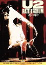 【中古】 U2 魂の叫び/ボノ,ジ・エッジ,アダム・クレイトン,フィル・ジョアノー(監督)