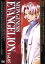 【中古】 NEON GENESIS EVANGELION Vol.05/庵野秀明(監督),GAINAX(原作),鷺巣詩郎(音楽),緒方恵美(碇シンジ),三石琴乃,山口由里子,林原めぐみ,宮村優子 605円