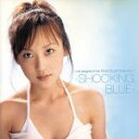 【中古】 U－ka saegusa IN db FILM COLLECTION VOL．1－SHOCKING BLUE－／三枝夕夏 IN db