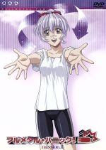 【中古】 フルメタル・パニック！　mission．11（通常版）／賀東招二（シリーズ構成）,四季童子,千明孝一（シリーズ構成）,堀内修（キャラクターデザイン、作画監督）,関智一（相良宗介）,雪乃五月（千鳥かなめ）,三木眞一郎（クルツ・ウェーバー