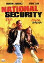 【中古】 ナショナル・セキュリティ/マーティン・ローレンス
