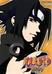 【中古】 NARUTO－ナルト－3rd　STAGE　2005　巻ノ二／岸本斉史（原作）,伊達勇登（監督）,西尾鉄也（キャラクターデザイン）,鈴木博文（キャラクターデザイン）,竹内順子（うずまきナルト）,杉山紀彰（うちはサスケ）,中村千絵（春野サ