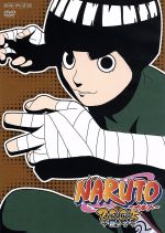 【中古】 NARUTO－ナルト－3rd　STAGE　2005　巻ノ十／岸本斉史（原作）,竹内順子（うずまきナルト）,大塚芳忠（自来也）