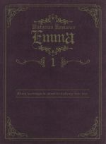 【中古】 英國戀物語エマ　1（初回生産限定版）／森薫（原作）,小林常夫（監督）,楠本祐子（キャラクターデザイン）,池田眞美子（シリーズ構成）,冬馬由美（エマ）,川島得愛（ウィリアム・ジョーンズ）,小林沙苗（エレノア・キャンベル）,中西妙子（ケリー