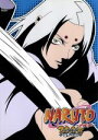 【中古】 NARUTO－ナルト－3rd STAGE 2005 巻ノ十二／岸本斉史（原作）,竹内順子（うずまきナルト）,森久保祥太郎（奈良シカマル）