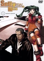 楽天市場】solty rei ソルティレイの通販