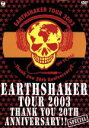 【中古】 ～Thank　you　20th　Anniversary　”SPECIAL”～／EARTHSHAKER