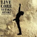 【中古】 ”LIVE CORE” IN TOKYO DOME/尾崎豊