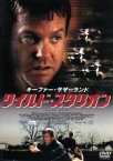 【中古】 ワイルド・スタリオン／マーク・マーロン（監督、脚本）,ウィリアム・ヴィンス（制作）,パトリック・ケイアード（音楽）,キーファー・サザーランド,アンソニー・ラパリア,ラダ・ミッチェル,デニス・アーント,ケイ・パナベイカー