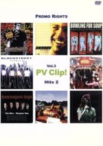 【中古】 PV　Clip！　PROMO　RIGHTS　Vol．3／Hits　2／アンドリューW.K.,イン・シンク,ゴールドフィンガー