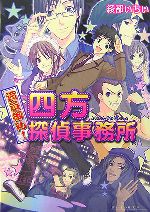 ֥å ŷԾŹ㤨֡š 顪õ̳ ӡʸˡۡפβǤʤ110ߤˤʤޤ