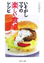 ֥å ŷԾŹ㤨֡š ޥޤγڤ쥷ԡͥ»ҡۡפβǤʤ100ߤˤʤޤ