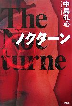 ֥å ŷԾŹ㤨֡š Υ鿴ۡפβǤʤ110ߤˤʤޤ