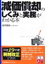 ֥å ŷԾŹ㤨֡š ѤΤߤȼ̳狼 ̳硿Ⲽ߻ҡۡפβǤʤ100ߤˤʤޤ