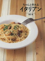 ����š� �����Ⱥ��륤���ꥢ�����̳(����)