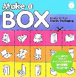 【中古】 Make　a　BOX Ready‐to‐Use　Display　Packaging／LianshunShao，LangHu【著】
