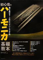 ֥å ŷԾŹ㤨֡š 鿴ԤΥϡ˥ö ïǤᤱ롪ޥåϡ˥硿ɡۡפβǤʤ907ߤˤʤޤ