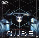 【中古】 CUBE　キューブ／モーリス・ディーン・ウィント