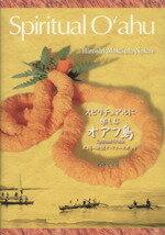 ֥å ŷԾŹ㤨֡š ԥ奢˳ڤ४硡סHMʥ(ԡפβǤʤ100ߤˤʤޤ