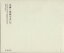 【中古】 冷静と情熱のあいだPhoto Story/竹野内豊(著者) 1,573円